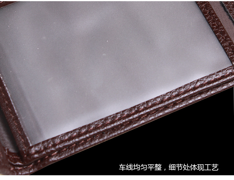 汽車駕駛證本_11