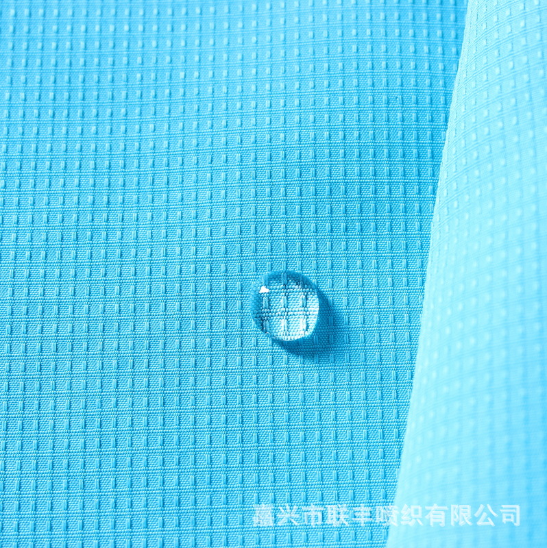 优质吴江面料50D*75D消光双线格中点提花春亚纺  冲锋衣校服面料