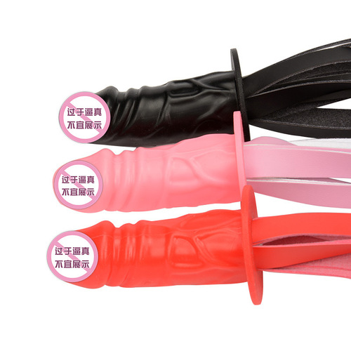 Simulated dildo whip, female masturbation whip, erotic health care products wholesale, back yard silicone whip