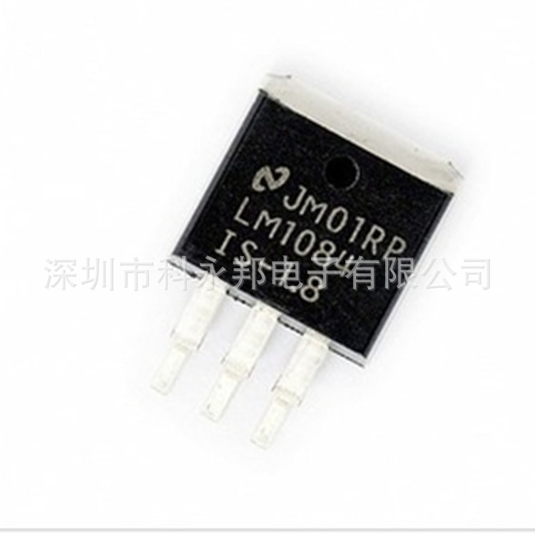 全新原装现货  LM1084IS-1.8  电子元器件ic 拍前联系客服！