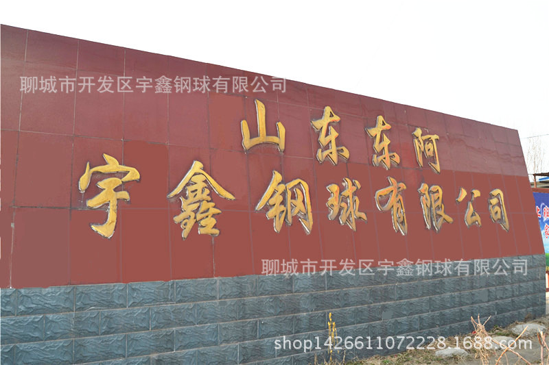 2012891606_876640177_副本_副本_副本