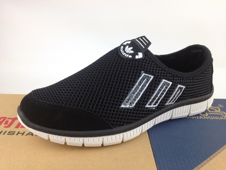 baskets homme - Ref 967599 Image 43