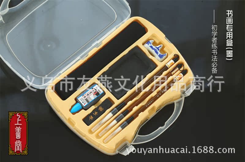 2809631825_1222140309