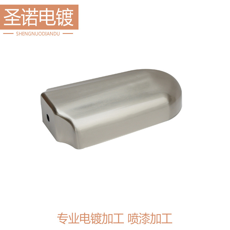 供应珍珠镍电镀 电镀拉丝镍 拉丝镍电镀