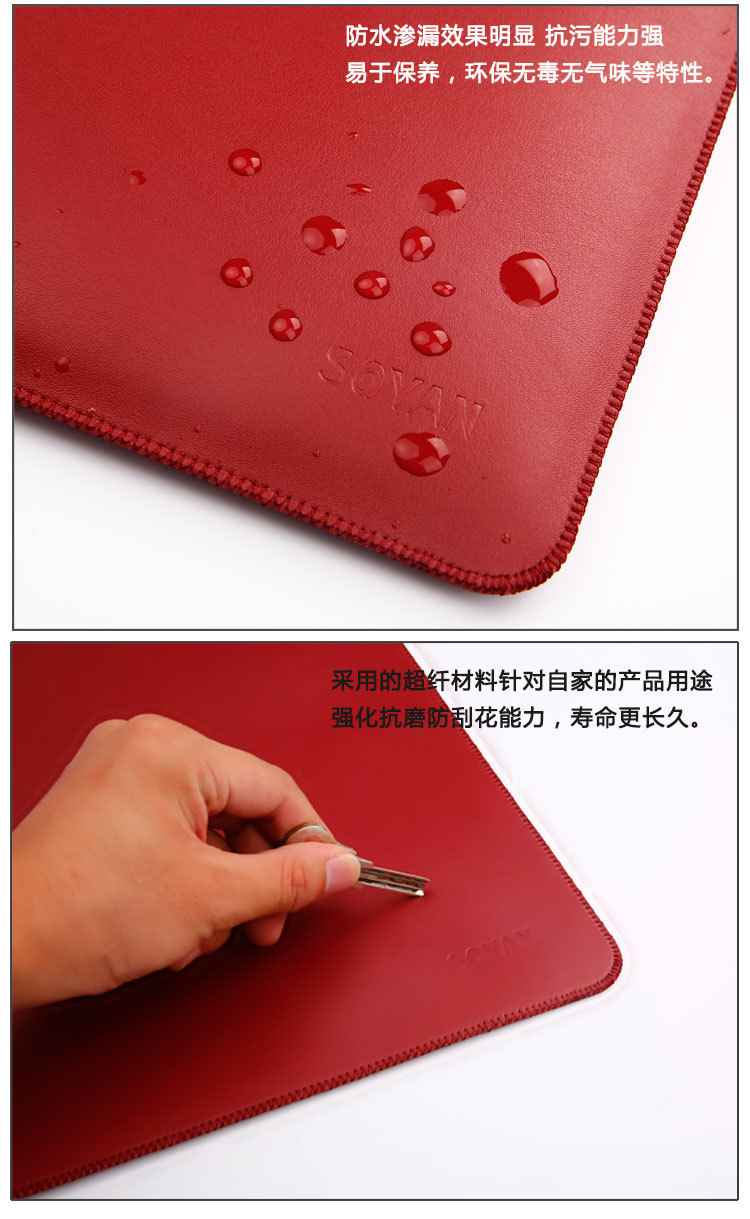 笔记本内胆包_soyan小米air超纤内胆包12.5寸