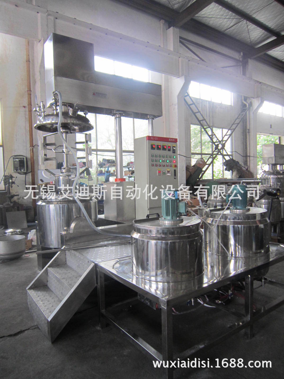 大量供应 乳化机 均质乳化机 乳化机定制、真空乳化机、搅拌机