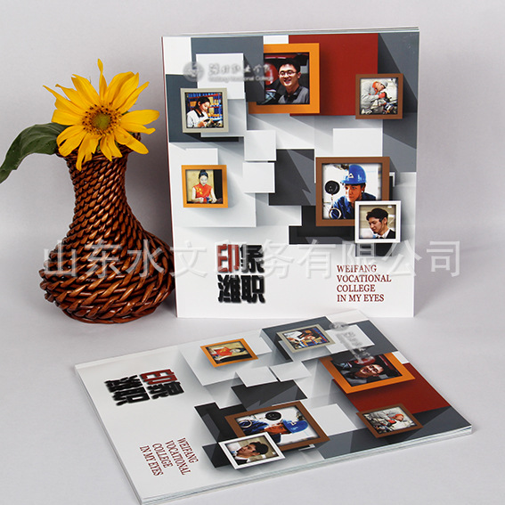 潍坊印刷厂12开画册 广告册 说明书 产品样本 产品画册 宣传画册