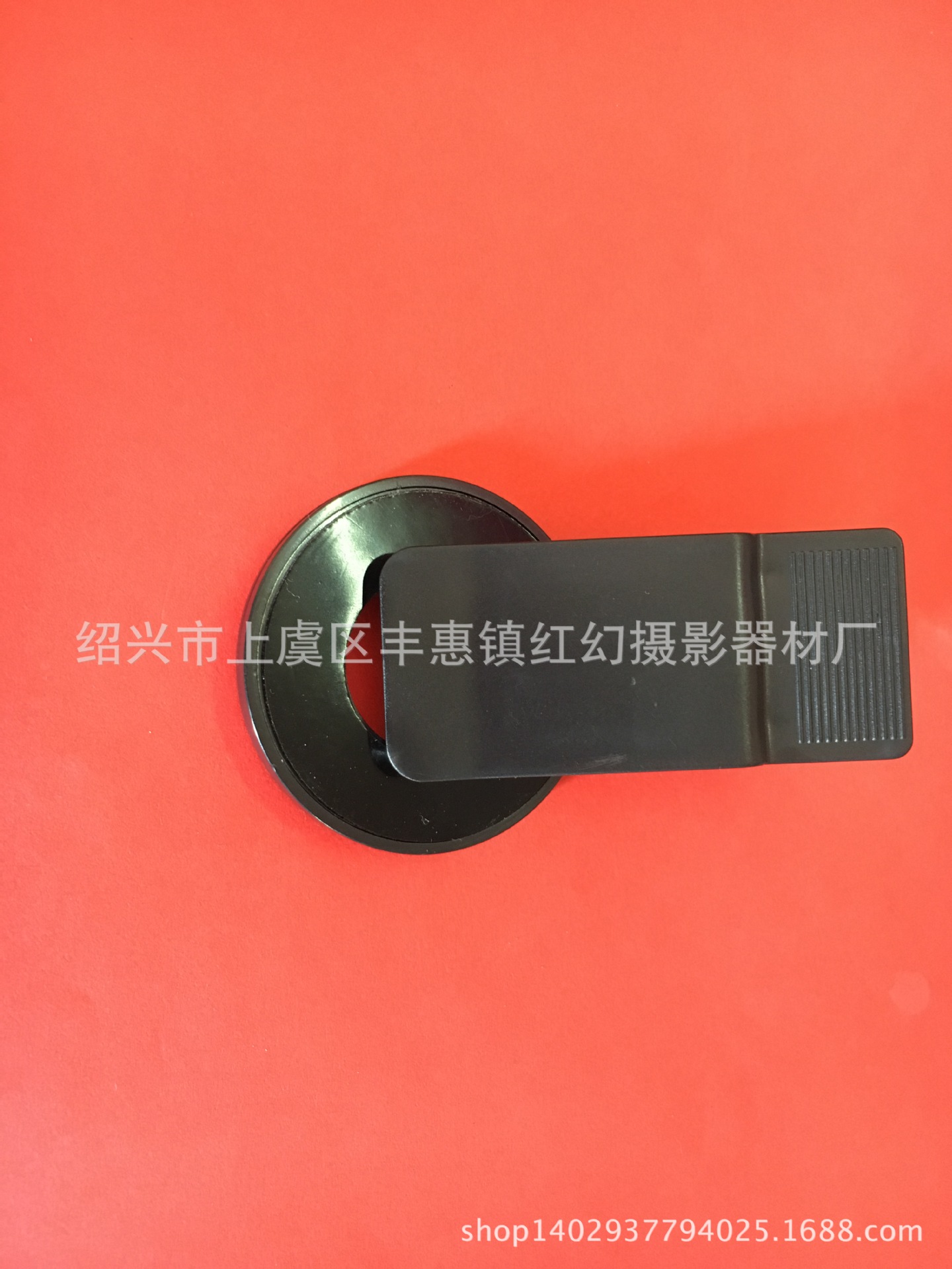 Support téléphone mobile - Ref 1360762 Image 9