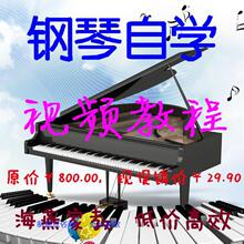 【海安制高点教育信息咨询服务部】