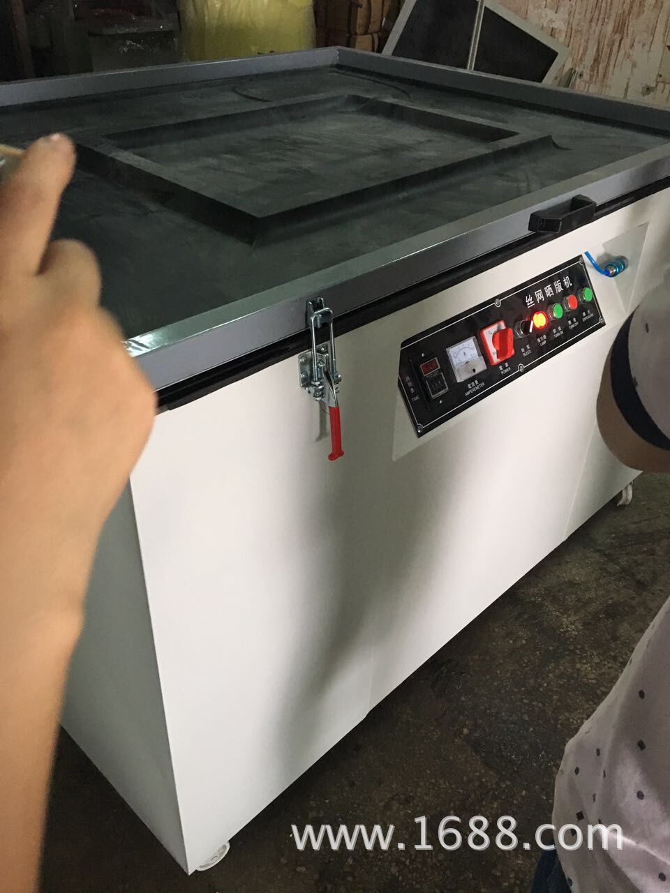 QQ图片20160601203803