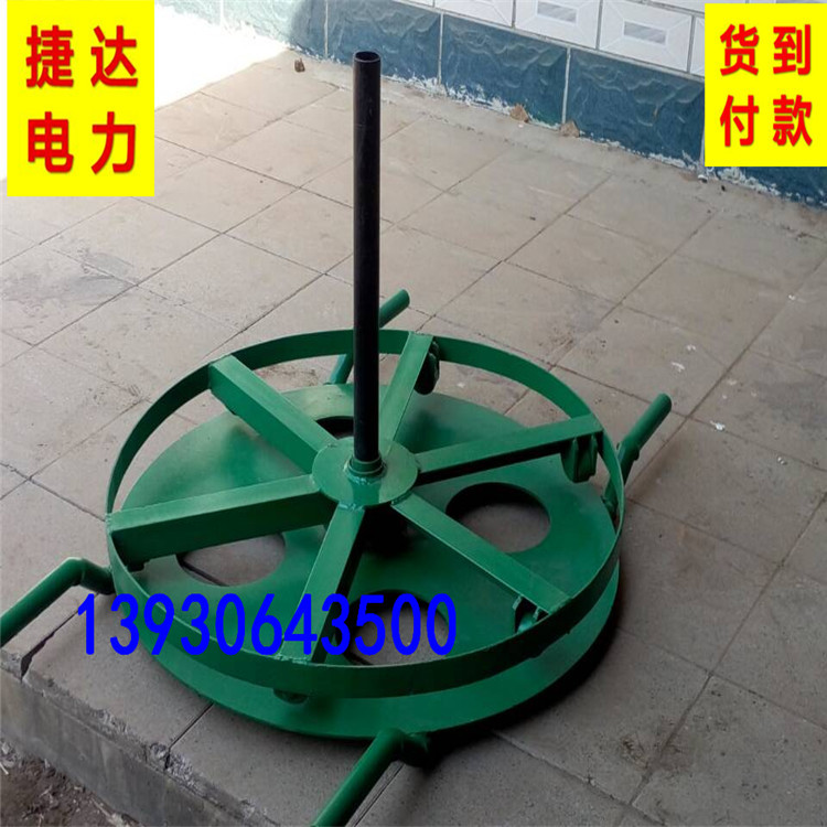 供应1-2吨承重卧式落地电缆放线支架,电缆放线架800-1000MM