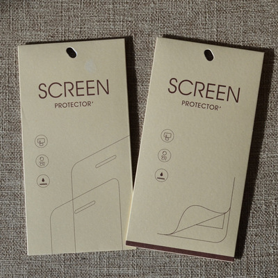 鋼化膜包裝袋 蘋果X手機鋼化膜包裝 鋼化膜包裝盒 手機膜包裝袋