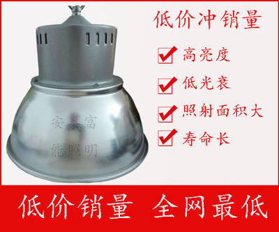 LED工矿灯 仓库灯 大型市场灯 厂房灯 防腐防锈