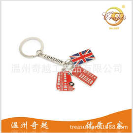 伦敦旅游纪念品钥匙扣 英国国旗钥匙扣 红色电话亭钥匙扣挂件