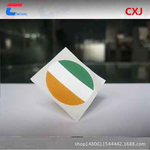 NFC RFID�g���쾀�����z��Ә˺� ��Inlay NTAG 216 NFC��Ә˺�
