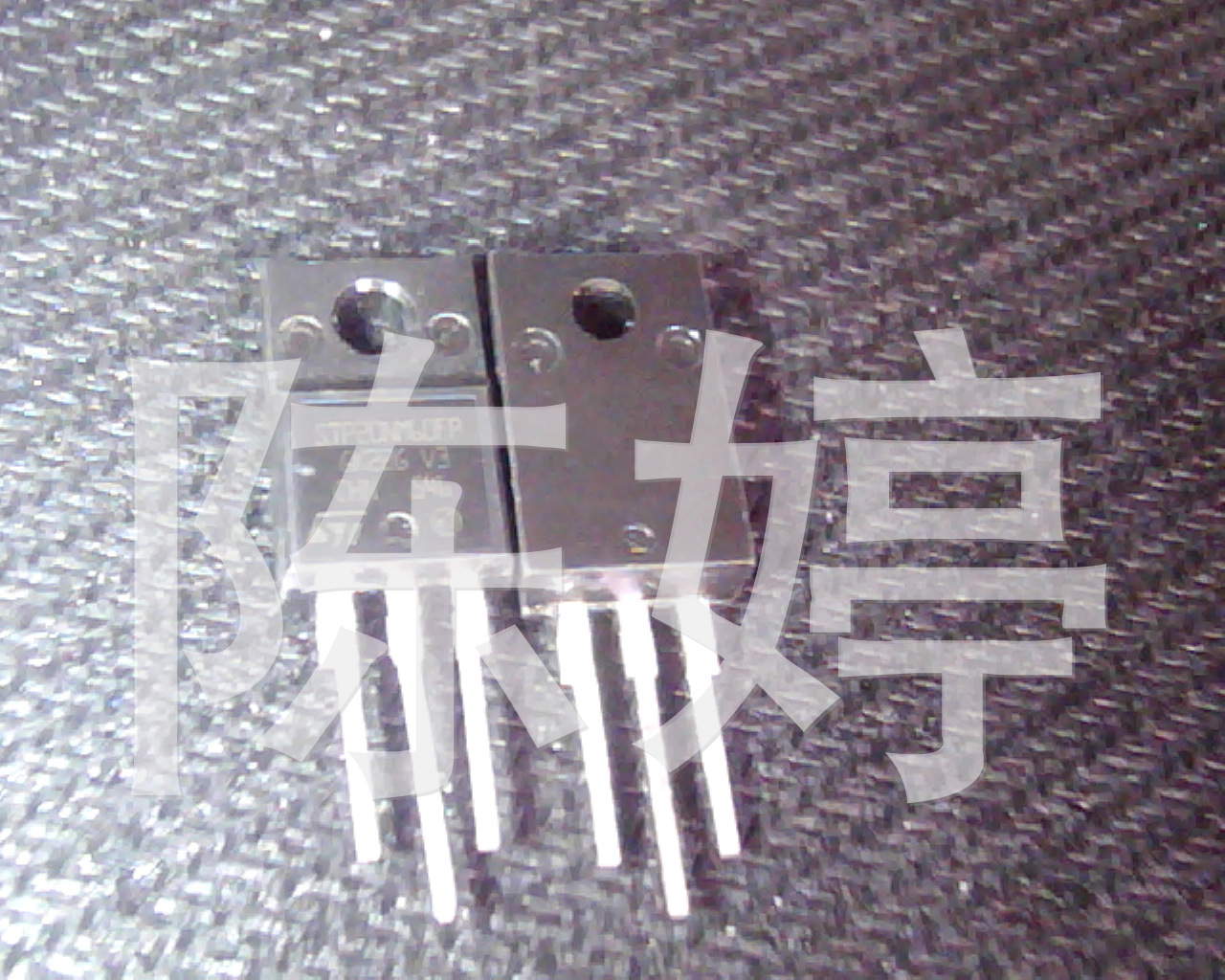 原装拆机P20NM60FP,进口场效应管ST20N60