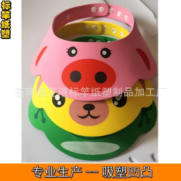 Manufacturers Supply Large Quantity Discount Supply Cute Cartoon Shower Cap eva Shower Cap Shampoo Cap Shower Cap