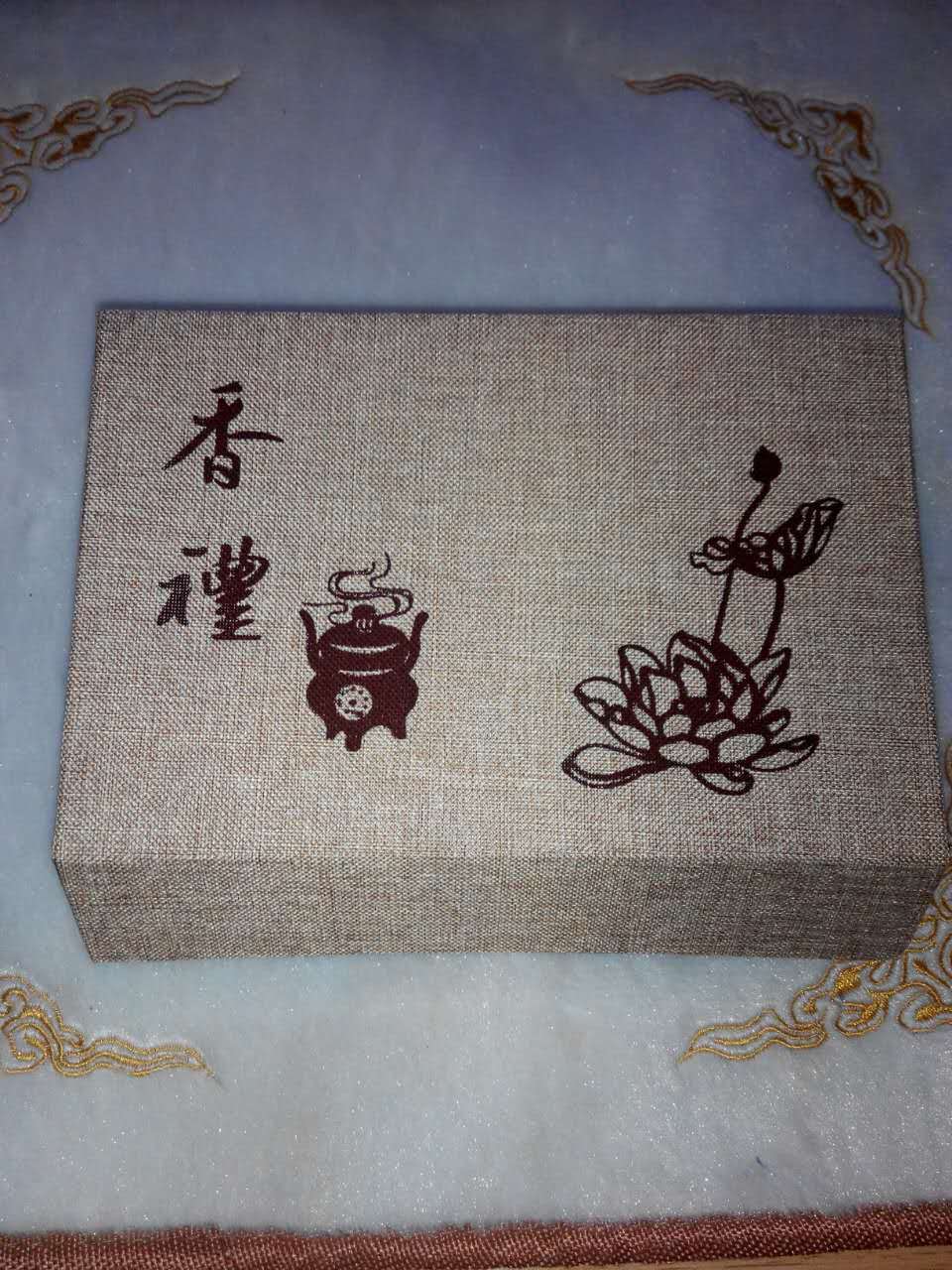 沉香烟丝烟片烟签香礼盒 亚麻布盒 木纹盒玻璃瓶4个装盒