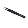 Manicure tools set for manicure, anti-static electric tweezers stainless steel