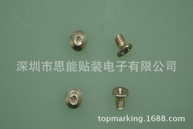 供应JUKI配件   供应贴片机配件 40052049 SCREW M4X6 MEC