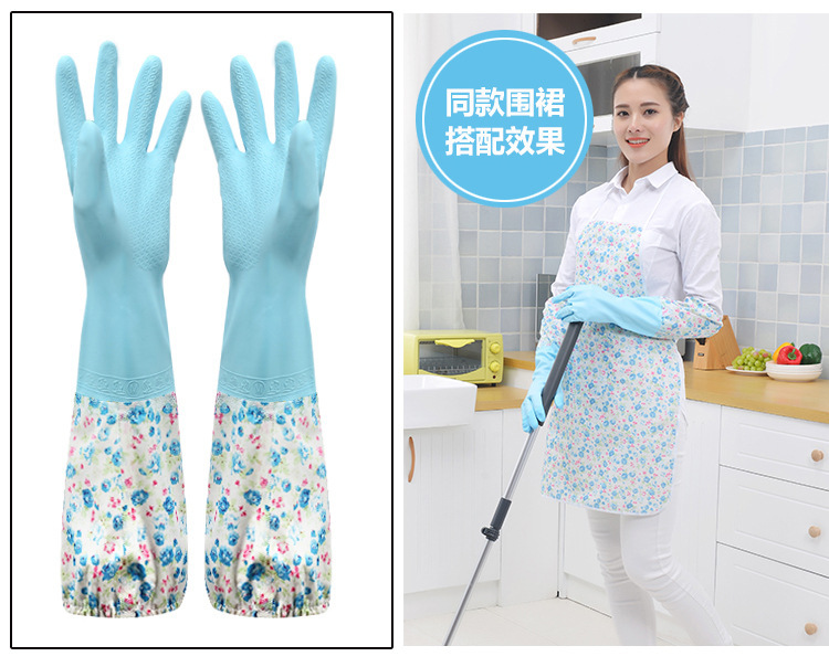 작은 푸른 꽃