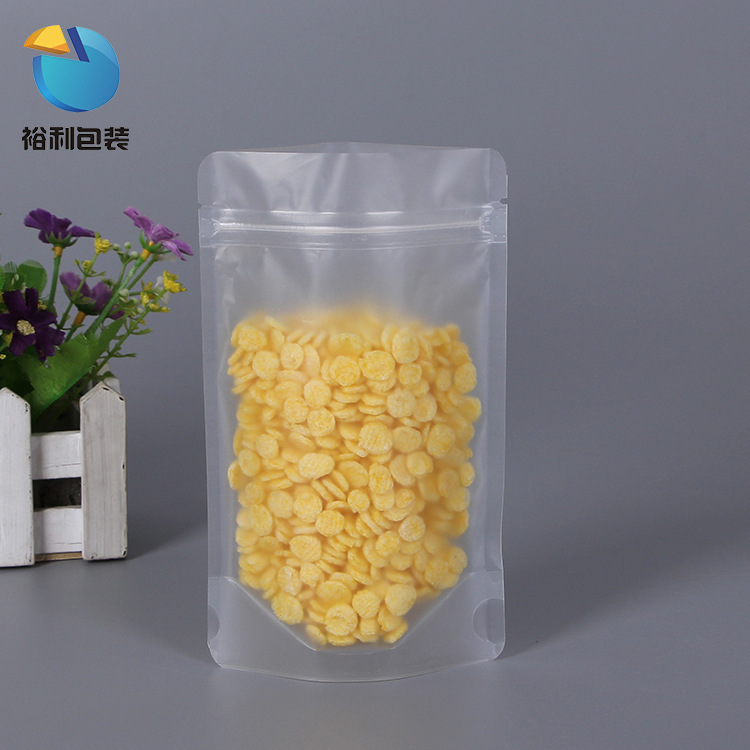 磨砂透明干果食品包装袋 自封袋现货 糖果自立塑料袋定制logo