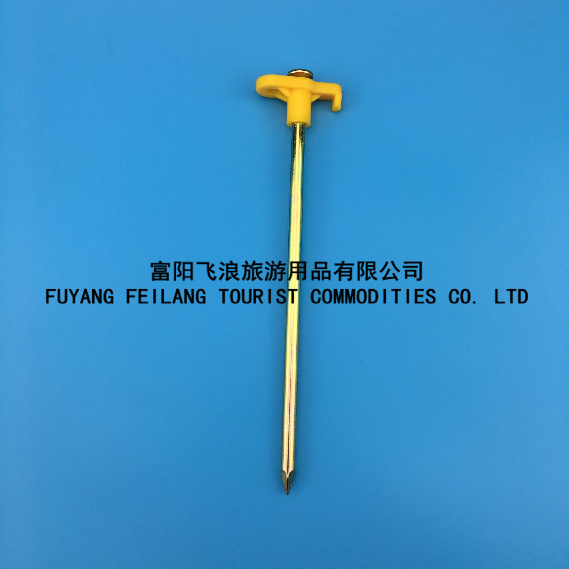 Equipement de survie VAGUE DE VOL - Ref 3393574 Image 3