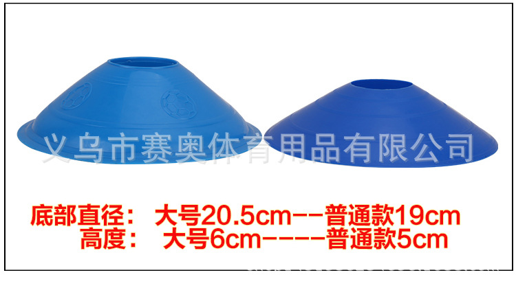 标志碟_10