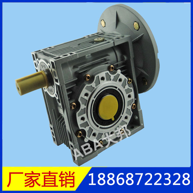 大邦NMRV/NRV铝合金蜗轮蜗杆减速机 12-2锡青铜耐磨高散热减速机