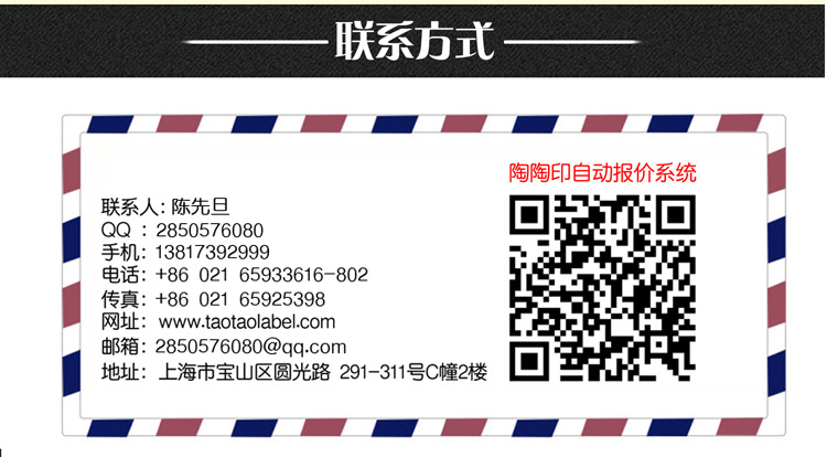 750黑色详情页_17（修改后）