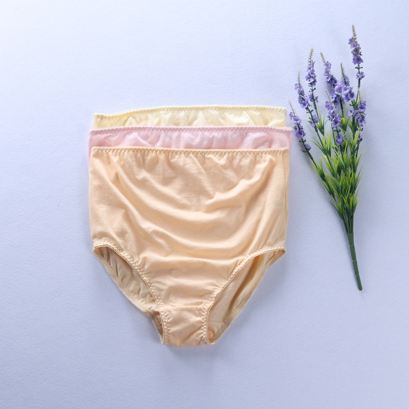 淘宝爆款孕妇内裤高腰纯棉孕妇裤提臀高弹力全棉内裤妈妈一件代发|ms