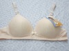 Colored wireless bra for breastfeeding, front lock, wholesale