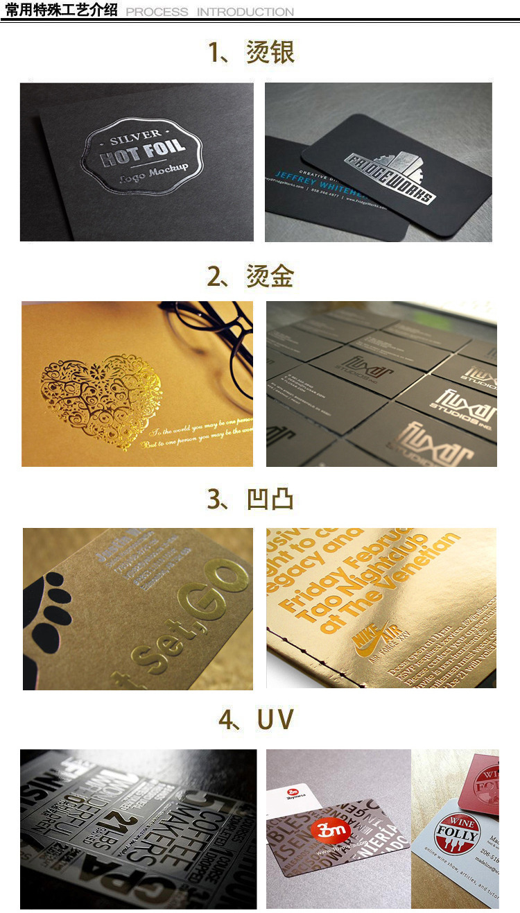 2623305501_861102664