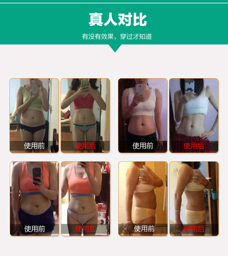 Sous-vêtement minceur L114 en spandex - Ref 687018 Image 37