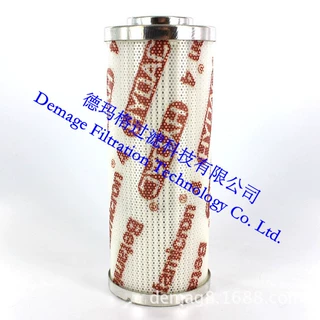 0160RN010BN4HC德玛格贺德克HYDAC过滤器油滤芯过滤器系统