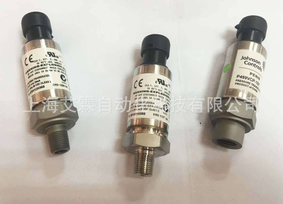 现货供应压力传感器 P499 10系列