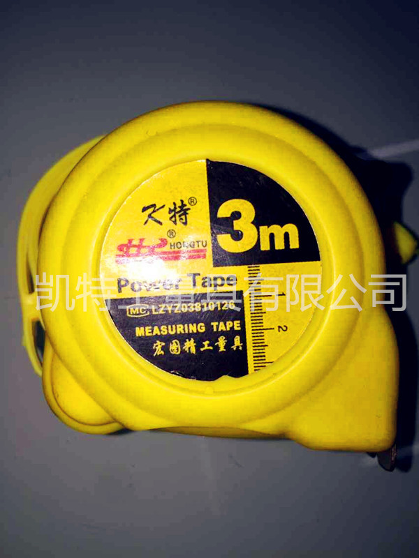 K 特工量具新型蜗牛款 经典耐用，抗摔耐磨，欢迎选购。