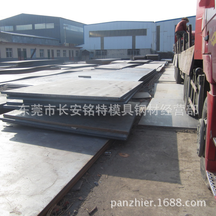供应日本进口S25C碳素结构钢 S25C碳钢中板 S25C热轧板 规格齐全
