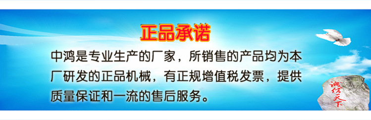 详情模版2jpg._45