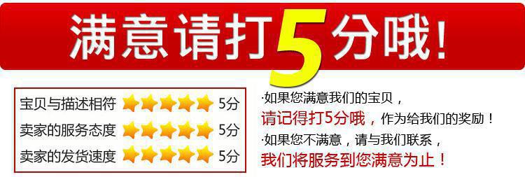 1451598223_2091207010