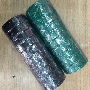 Electrical tape green white Yellow Blue Red Black wear-resistant flame retardant lead-free electrical insulation tape PVC waterproof fireproof tape