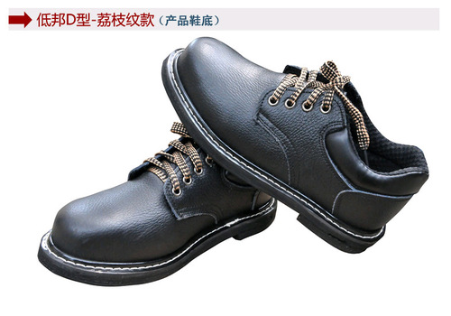 Wholesale factory work shoes safety shoes high-temperature resistant waterproof men's low-top shoes black