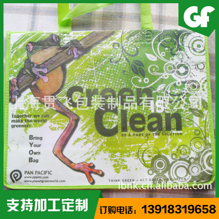 长期批发  袋 尼龙 涤纶袋 价格优惠 购物袋厂家