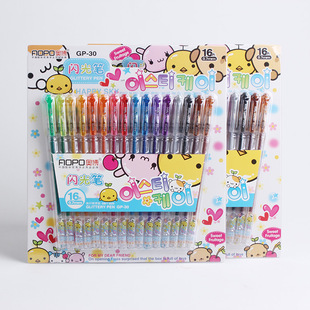�W��GP-30�ɹ�ˮ�ʹP��ζ 16ɫ�W�����ԹP ��ɫ�P���b
