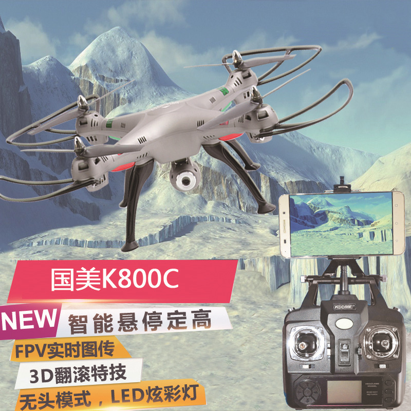 国美美易分_国美美易分供应商_国美美易分批