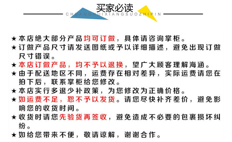 創暉_11