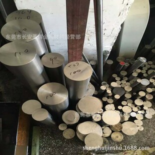 ���l�߾���TA7/Ti-5Al-2.5Sn��⁰� ⁺Ͻ��A�� ⁷���