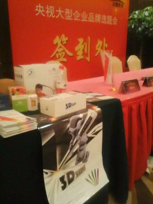 mmexport1462114894656