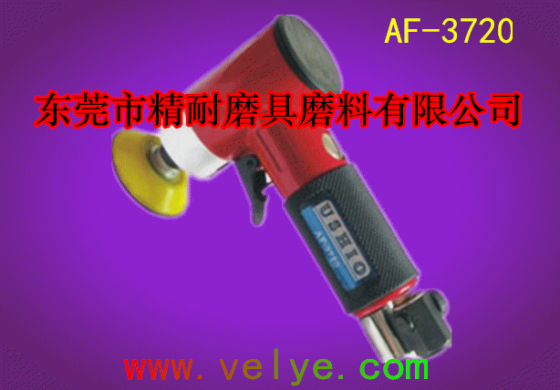 【专业推荐】不偏心砂磨机 AF-3720