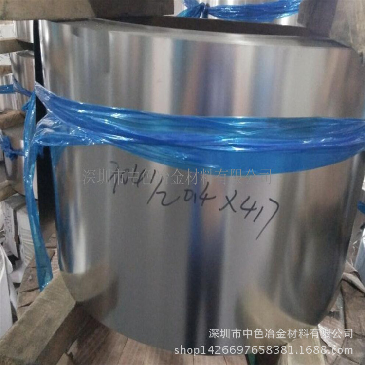 EH不锈钢雾面弹簧带SUS201 深圳超硬不锈钢带批发